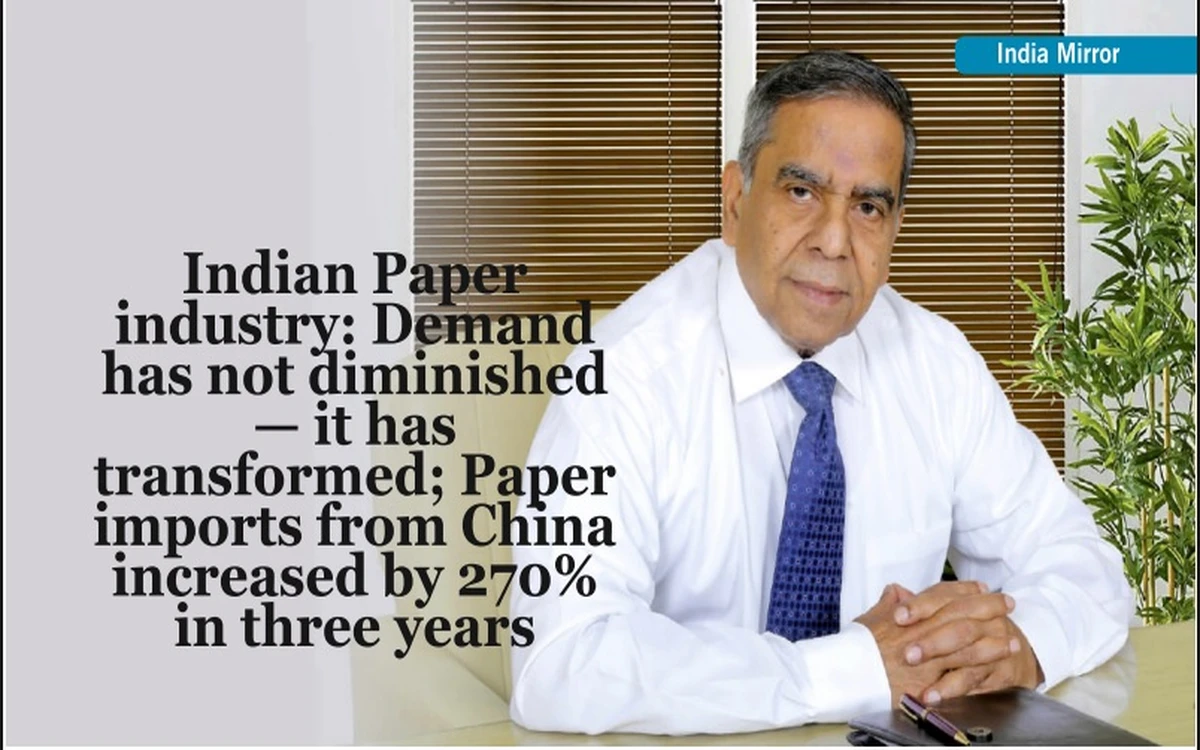 Paper Mills